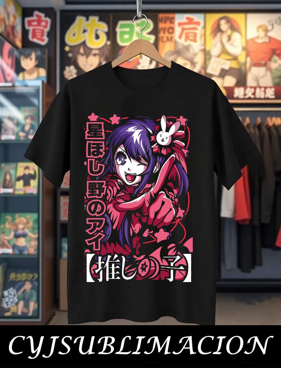 Ai Oshi No Ko